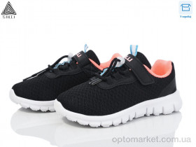 Купить Кросівки дитячі KT290-8 піна Stilli чорний