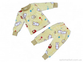 Купить Пижама дитячі КТ3 жовтий зірочки Fashion Kids жовтий