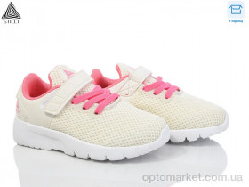 Купить Кросівки дитячі KT300-10 піна Stilli бежевий
