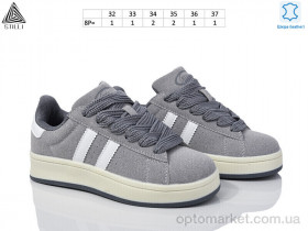 Купить Кросівки дитячі KT320-2 шкіра піна-old Stilli сірий