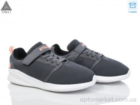 Купить Кросівки дитячі KT50-4 піна Stilli сірий