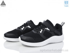 Купить Кросівки дитячі KT70-1 піна Stilli чорний