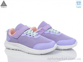 Купить Кросівки дитячі KT80-11 піна Stilli фіолетовий