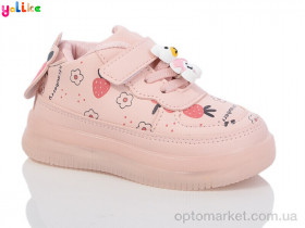 Купить Кросівки дитячі L13-5 Yalike рожевий