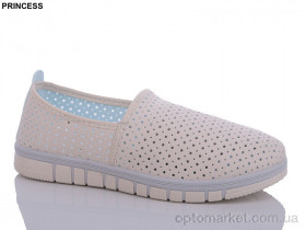 Купить Сліпони жіночі L163 Princess бежевий