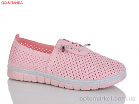 Купить Кросівки жіночі L173 Princess рожевий