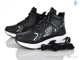 Купить Черевики дитячі L178-2 Love-L&M-ZDW чорний