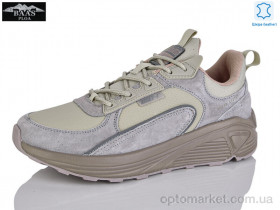 Купить Кросівки жіночі L1846-27 Baas сірий