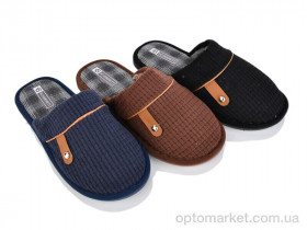 Купить Капці чоловічі L1853 mix Scarrhett мікс