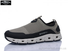 Купить Кросівки жіночі L1869-26 Baas коричневий