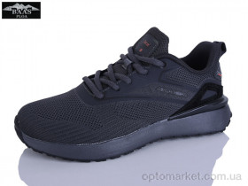 Купить Кросівки дитячі L1871-2 Baas сірий