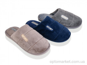 Купить Капці чоловічі L1874 mix Elmob мікс