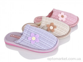 Купить Капці жіночі L1880 mix Hadyun мікс