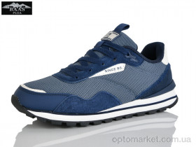 Купить Кросівки жіночі L1885-3C Baas синій