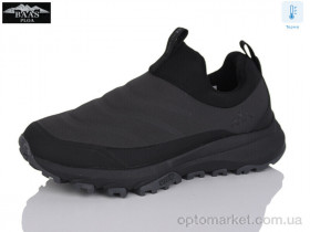 Купить Кросівки жіночі L1886-2 термо Baas сірий