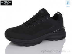 Купить Кросівки жіночі L1887-1 термо Baas чорний