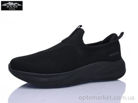 Купить Кросівки жіночі L1893-1 Baas чорний