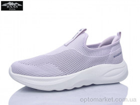 Купить Кросівки жіночі L1893-20 Baas фіолетовий