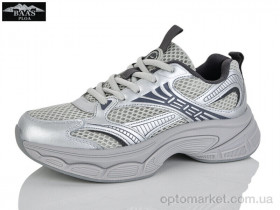 Купить Кросівки жіночі L1897-7 Baas сірий