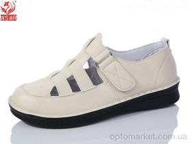 Купить Туфлі жіночі L208-7 WSMR бежевий