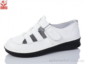 Купить Туфлі жіночі L208-8 WSMR білий