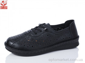 Купить Туфлі жіночі L209-1 WSMR чорний