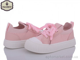 Купить Кросівки дитячі L212-3 Paliament рожевий