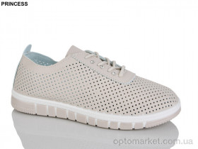Купить Кросівки жіночі L26-4 Princess бежевий