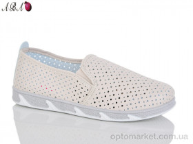 Купить Сліпони жіночі L27-9 Princess бежевий