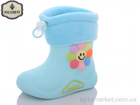 Купить Чоботи з піни дитячі L40-20 PALIAMENT блакитний