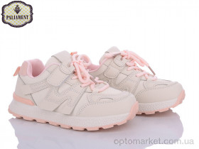Купить Кросівки дитячі L443-3 Paliament бежевий
