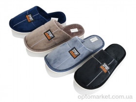 Купить Капці чоловічі L602 mix Cyouz мікс