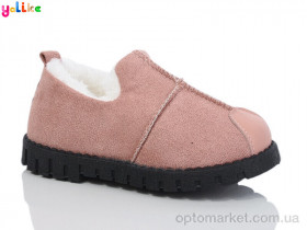 Купить Туфлі дитячі L637-1 Yalike рожевий