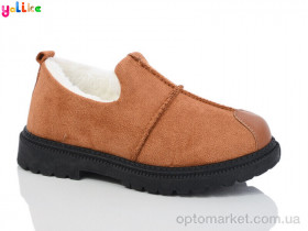 Купить Туфлі дитячі L637-9 Yalike коричневий