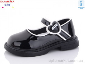 Купить Туфлі дитячі L6508-1 GFB-Канарейка чорний