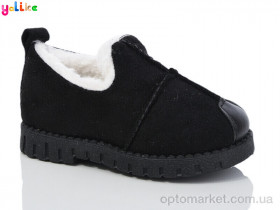 Купить Туфлі дитячі L673-1 Yalike чорний