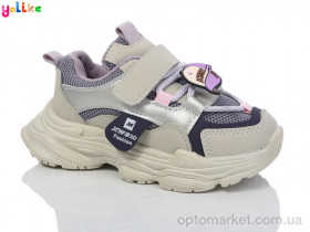 Купить Кросівки дитячі L698-5 Yalike сірий