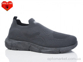 Купить Кросівки чоловічі L76 Jiao Li Mei сірий