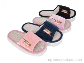 Купить Капці жіночі L787 mix Soylu мікс