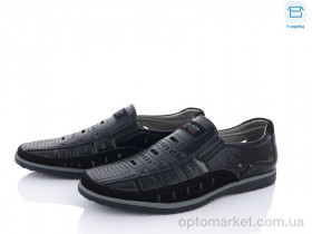 Купить Туфлі чоловічі L80017-9 Kulada чорний