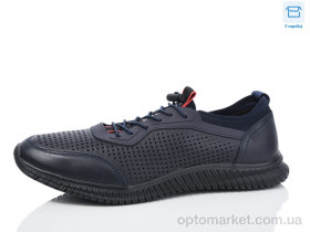 Купить Кросівки чоловічі L8772-5D Kulada синій