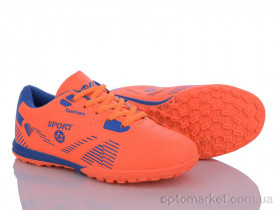 Купить Футбольне взуття дитячі L903-5 LQD помаранчевий