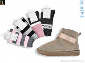 Купить Уги жіночі L955-12A Lilin хакі