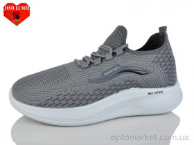 Купить Кросівки чоловічі L97 Jiao Li Mei сірий