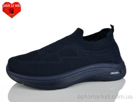 Купить Кросівки чоловічі L98-6 Jiao Li Mei синій