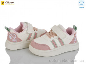 Купить Кросівки дитячі LA1159-1 Clibee бежевий