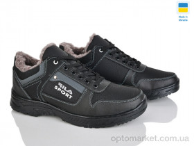 Купить Кросівки чоловічі ЛБ21 чор-сірий Paolla чорний