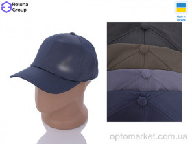 Купить Кепка чоловічі LC001-16 mix J.rdan мікс