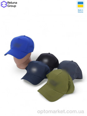 Купить Кепка чоловічі LC001-23 mix N.ke мікс