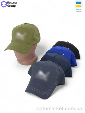 Купить Кепка чоловічі LC001-24 mix P.ma мікс